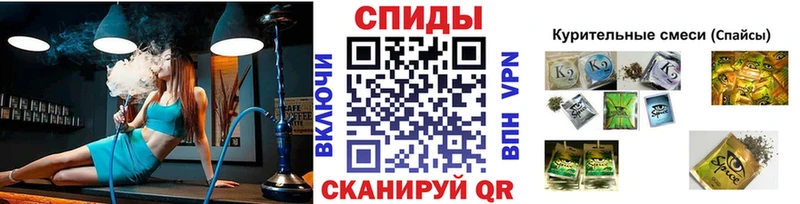 мега ССЫЛКА  Зима  БУТИРАТ буратино 