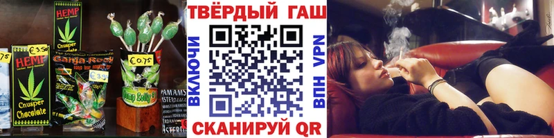 магазин    KRAKEN ссылка  Еда ТГК марихуана  Зима 
