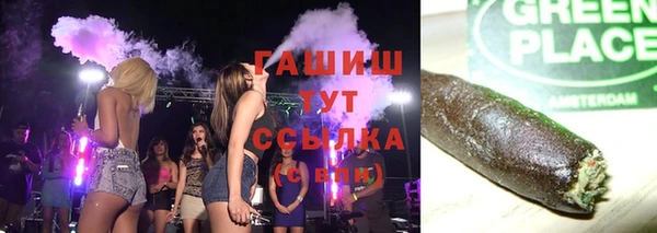 хмурый Балахна