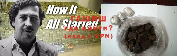 хмурый Балахна
