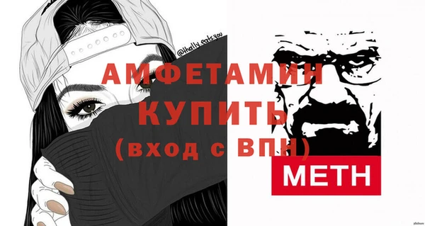 ПСИЛОЦИБИНОВЫЕ ГРИБЫ Баксан
