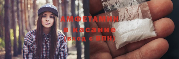 ПСИЛОЦИБИНОВЫЕ ГРИБЫ Баксан