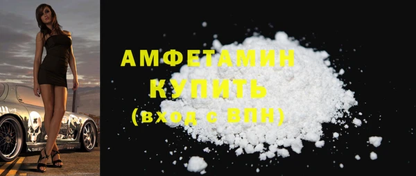 ПСИЛОЦИБИНОВЫЕ ГРИБЫ Баксан