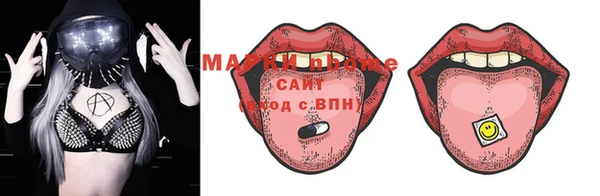 хмурый Балахна