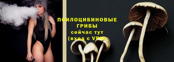 MDMA Балабаново
