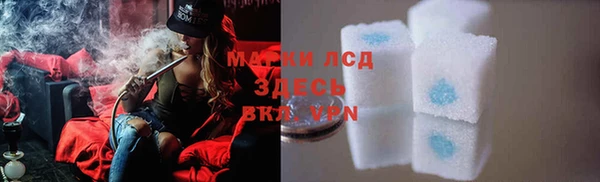 MDMA Балабаново