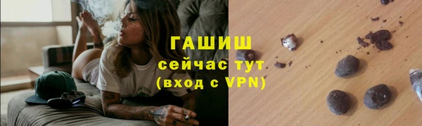 хмурый Балахна