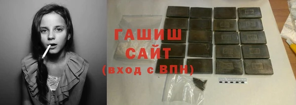 mdpv Арсеньев