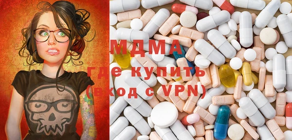 хмурый Балахна