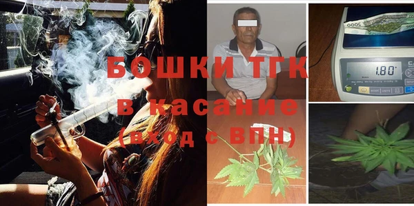 дмт Вязьма