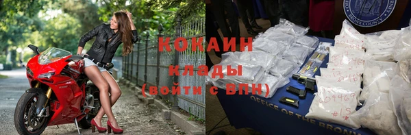 круглые Пестово