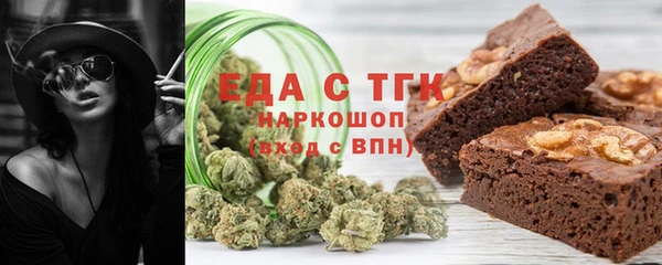 MDMA Балабаново