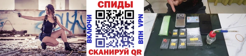 Первитин пудра  Зима 