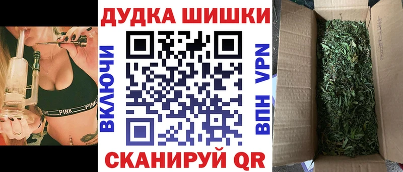 Канабис Bruce Banner Зима