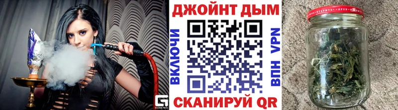 Конопля THC 21%  купить наркотики сайты  Зима 